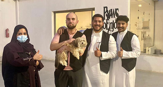 Riyadh Animal Shelter