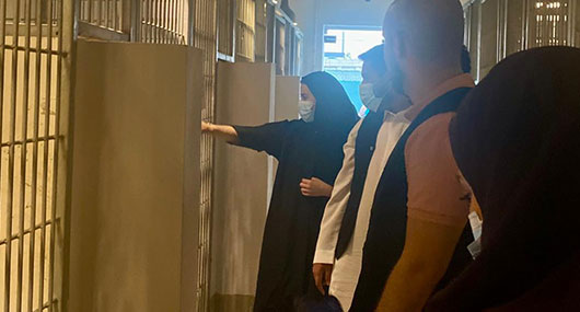 Riyadh Animal Shelter